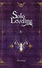 Solo Leveling, Vol. 4